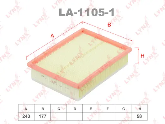 Air Filter (LA-1105-1)