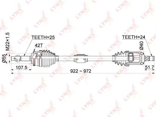 Drive Shaft (CD-1094A)