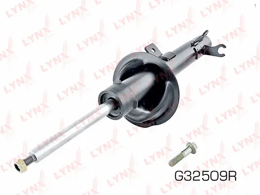 Shock Absorber (G32509R)
