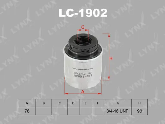 Oil Filter (LC-1902)