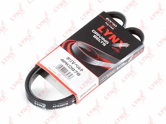 V-Ribbed Belt (4PK0978)