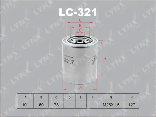 Oil Filter (LC-321)