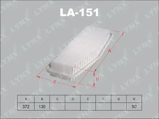 Air Filter (LA-151)