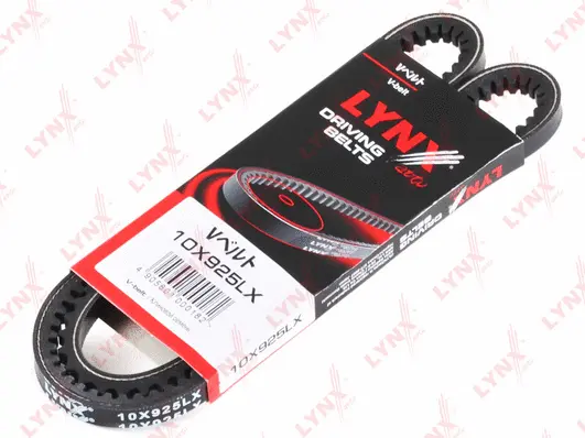 V-Belt (10X925LX)
