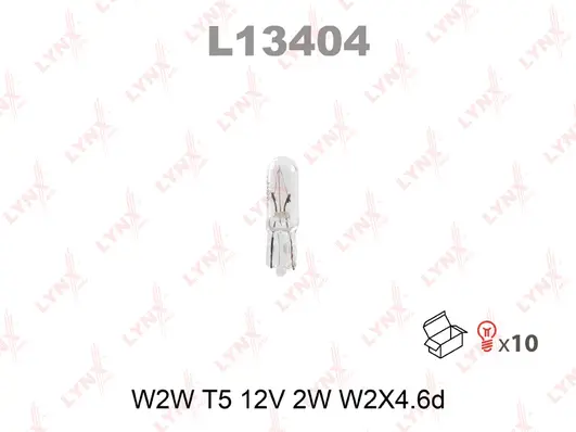 Bulb (L13404)