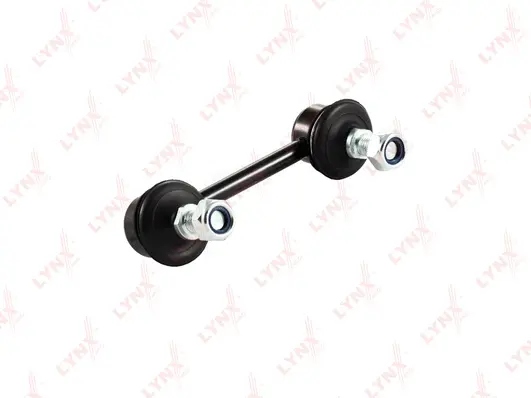 Link/Coupling Rod, stabiliser bar (C7292L)