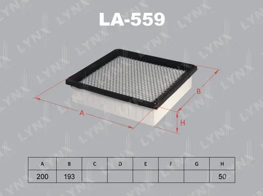 Air Filter (LA-559)