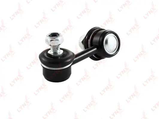 Link/Coupling Rod, stabiliser bar (C7058R)