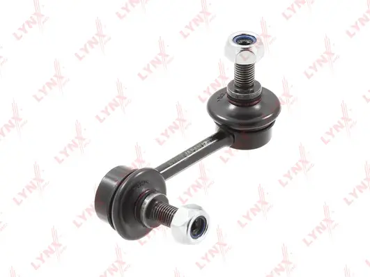 Link/Coupling Rod, stabiliser bar (C7362R)