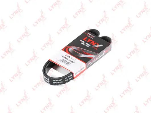 V-Ribbed Belt (6PK0995)