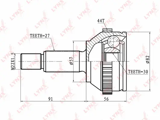 Joint Kit, drive shaft (CO-3018A)