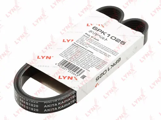 V-Ribbed Belt (6PK1025)