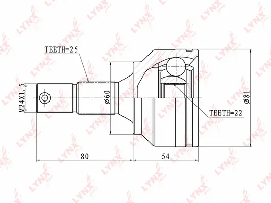 Joint Kit, drive shaft (CO-6100)
