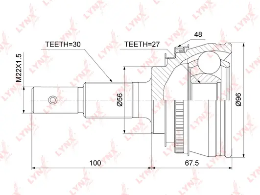 Joint Kit, drive shaft (CO-7551A)