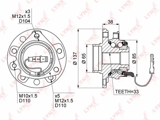 Wheel Bearing Kit