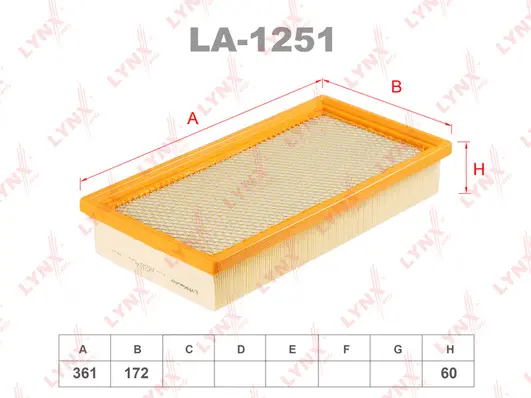 Air Filter (LA-1251)