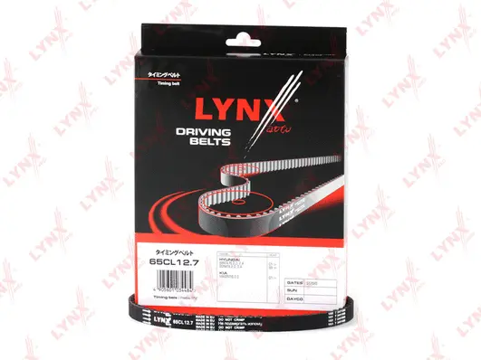 Timing Belt (65CL12.7)