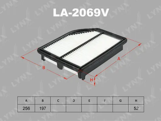 Air Filter (LA-2069V)