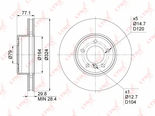 Brake Disc