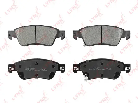 Brake Pad Set, disc brake (BD-5754)