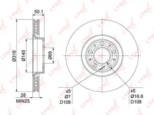 Brake Disc