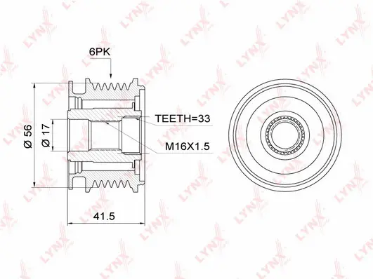 Alternator Freewheel Clutch (PA-1001)