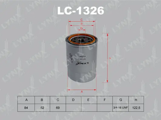 Oil Filter (LC-1326)