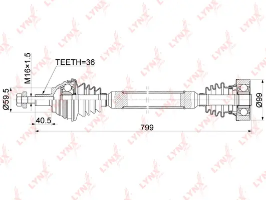 Drive Shaft (CD-1131)