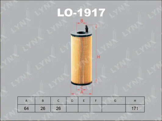 Oil Filter (LO-1917)