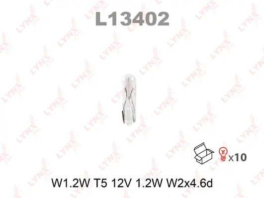 Bulb (L13402)