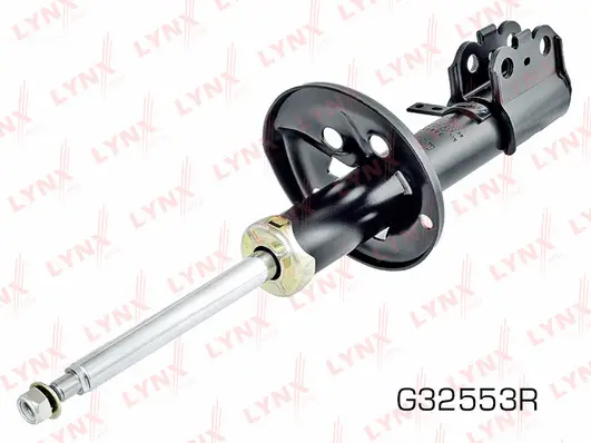 Shock Absorber (G32553R)