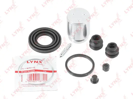 Repair Kit, brake caliper (BC-6067)