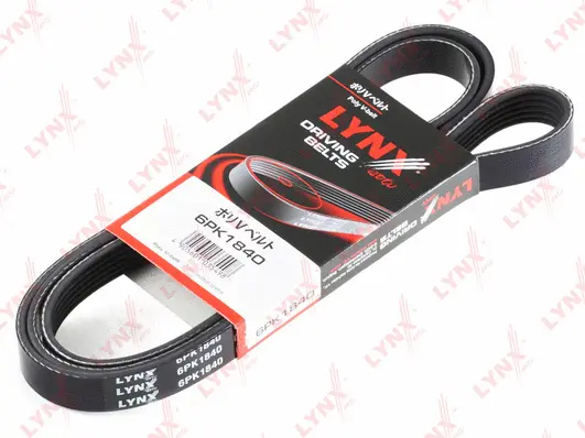 V-Ribbed Belt (6PK1840)