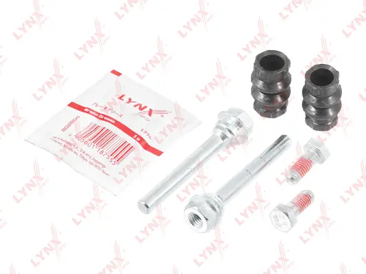 Guide Sleeve Kit, brake caliper (BC-2015)