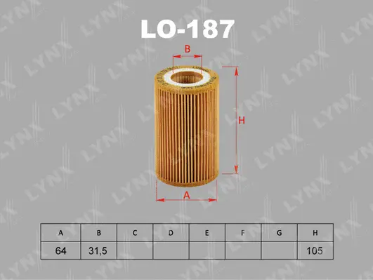 Oil Filter