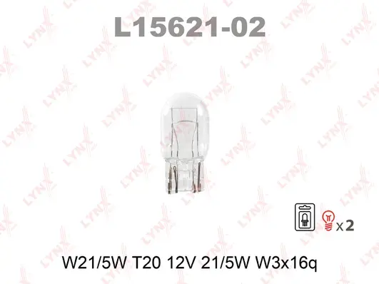 Bulb (L15621-02)