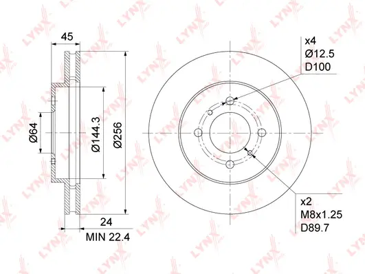 Brake Disc