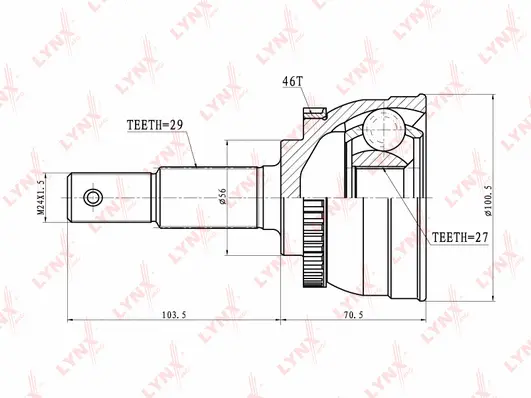 Joint Kit, drive shaft (CO-5754A)