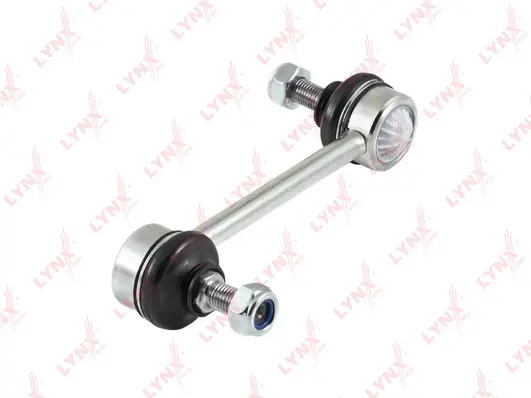 Link/Coupling Rod, stabiliser bar (C7335LR)