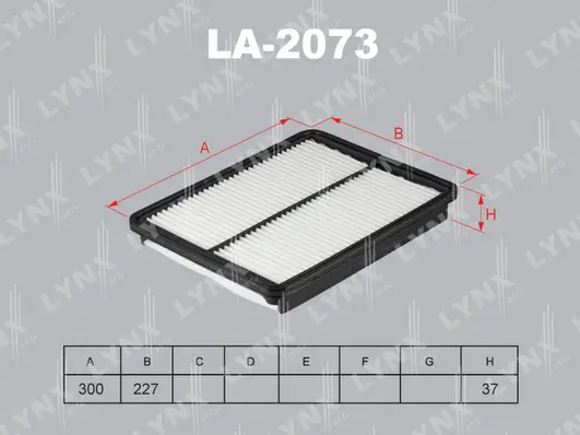 Air Filter (LA-2073)