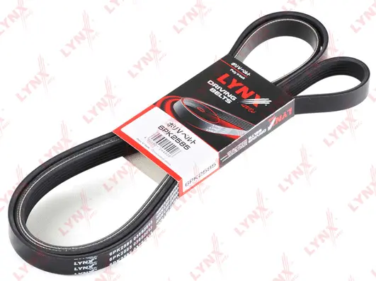 V-Ribbed Belt (6PK2585)