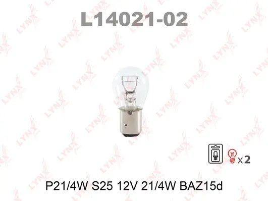 Bulb (L14021-02)