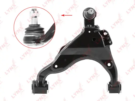 Control/Trailing Arm, wheel suspension (C5444R)