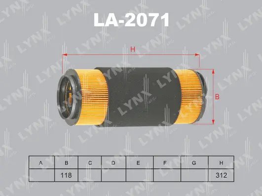 Air Filter (LA-2071)