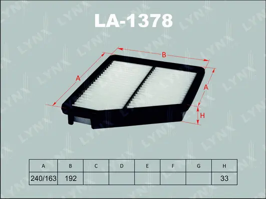 Air Filter (LA-1378)