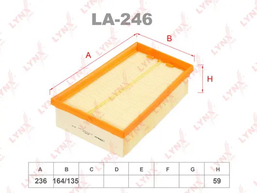 Air Filter (LA-246)