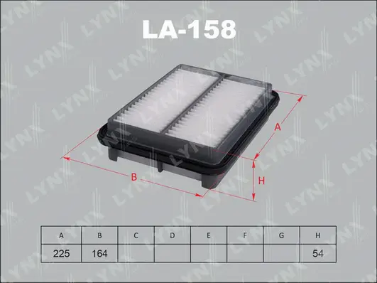 Air Filter (LA-158)