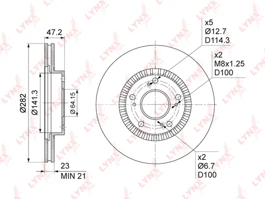 Brake Disc