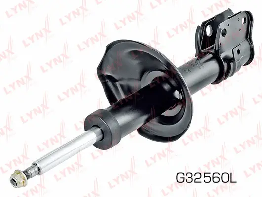 Shock Absorber (G32560L)