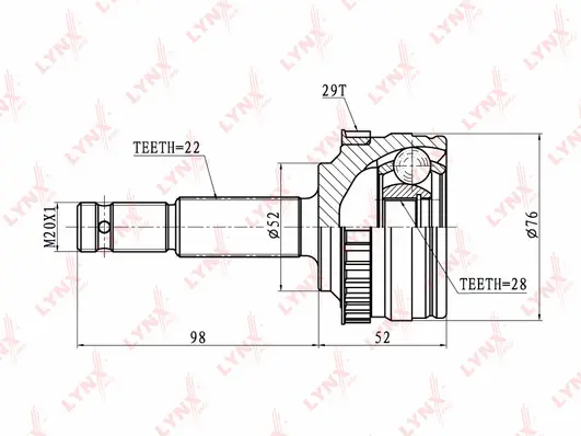 Joint Kit, drive shaft (CO-5907A)
